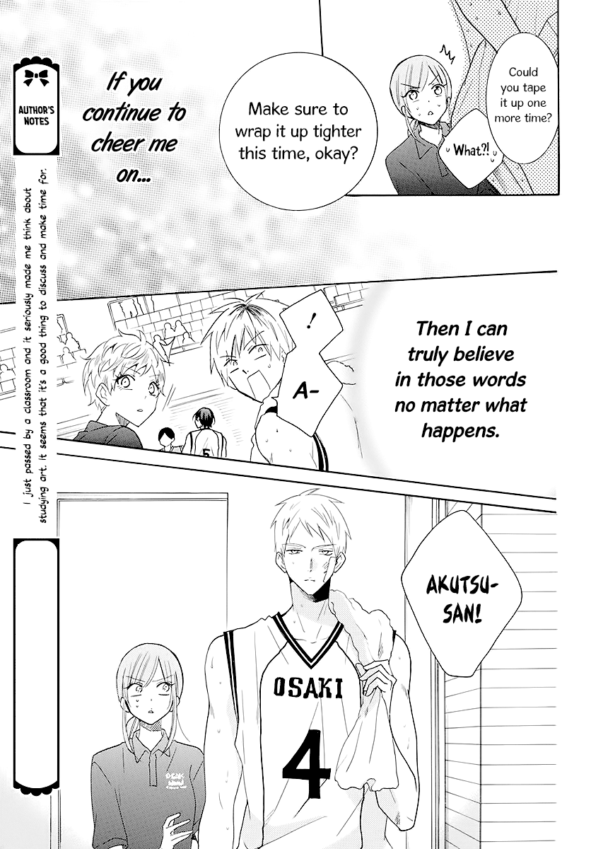 Namaiki Zakari, Chapter 111 image 27